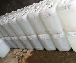 caustic soda liquid